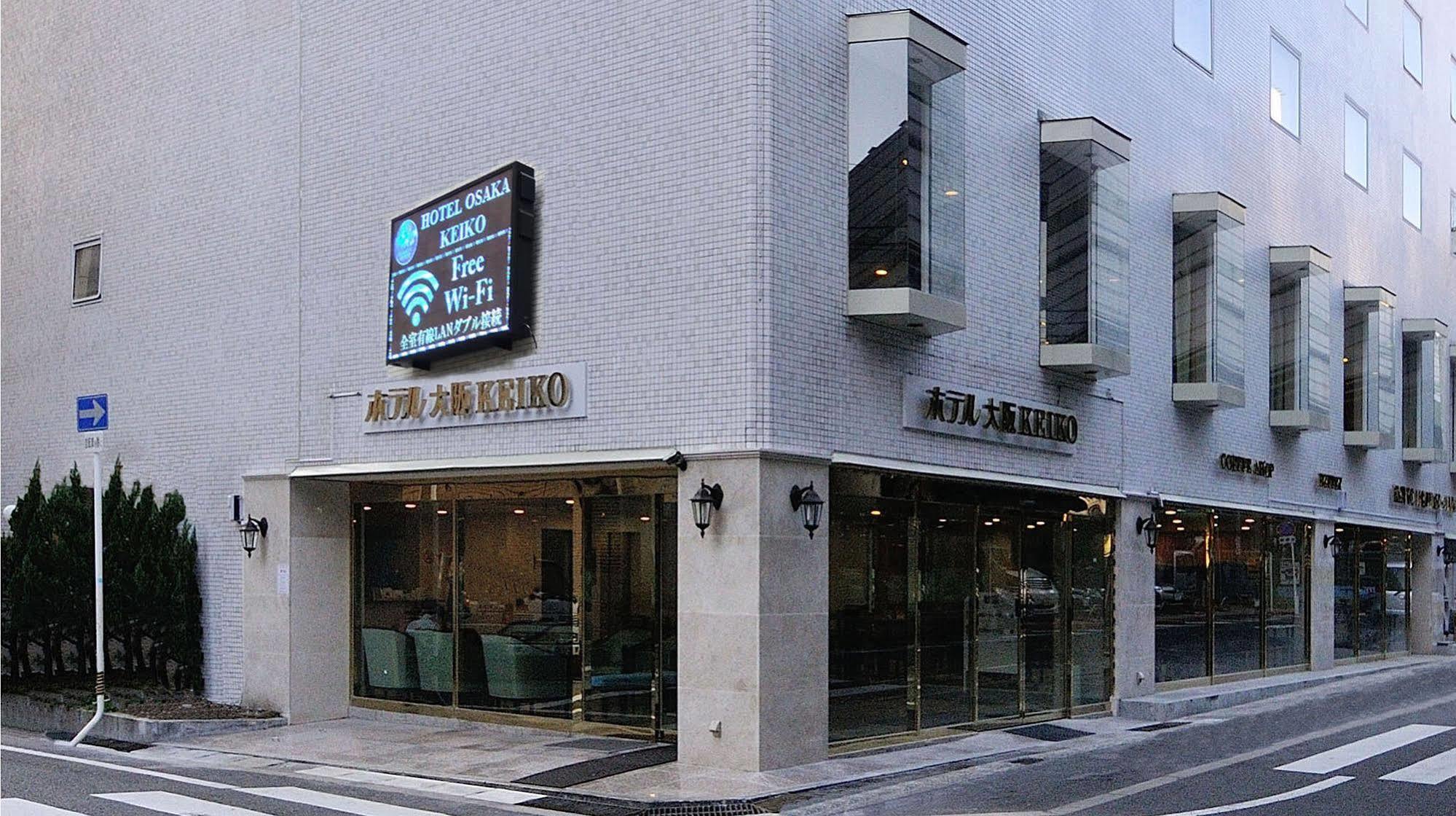 Hotel Osaka Keiko 외부 사진